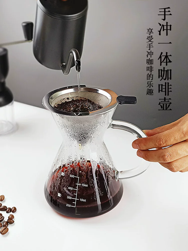 Bộ ấm pha cà phê thủ công có tay cầm, bình chia sẻ bằng thủy tinh, bình pha cà phê thủ công có bộ lọc hai lớp bằng thép không gỉ 304