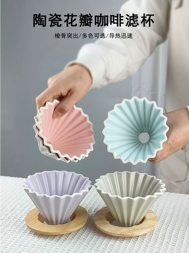 Bộ lọc cà phê bằng gốm sứ Bộ ấm pha cà phê thủ công v 40% off cốc lọc giấy bánh phễu lọc cà phê bằng gốm sứ