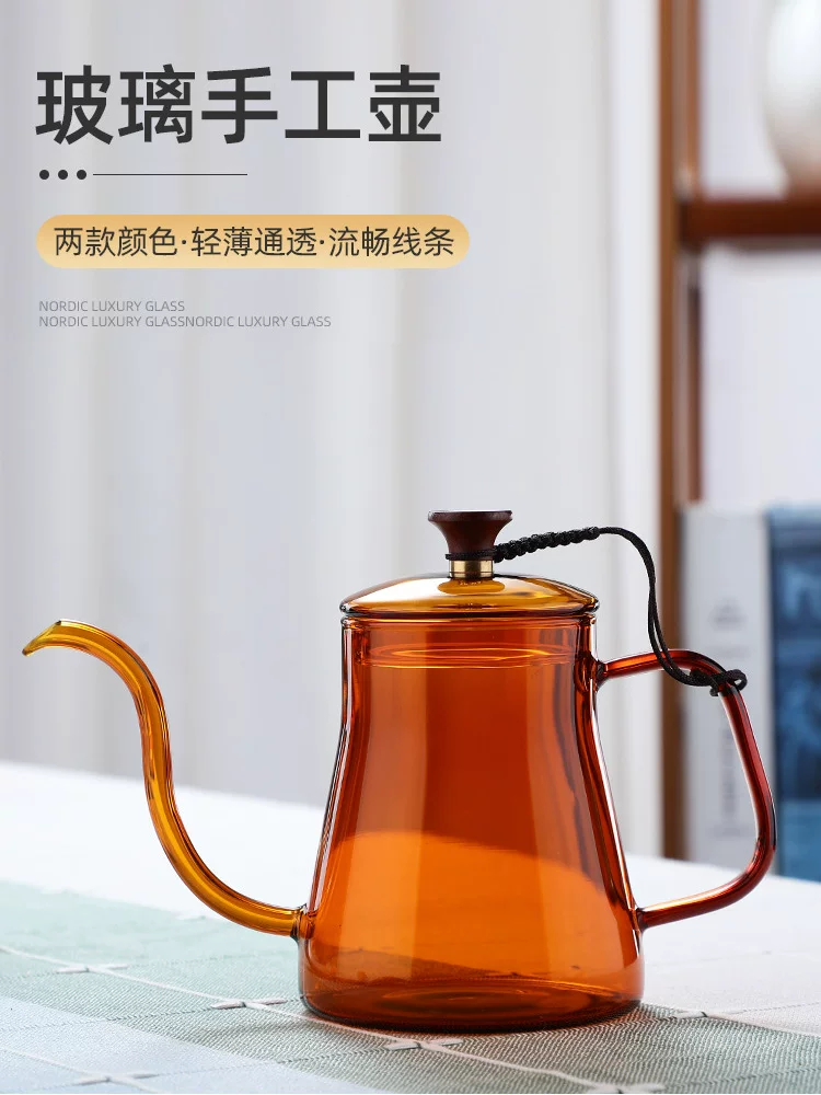 Bình pha cà phê có nắp, bình thủy tinh chịu nhiệt cao, vòi hẹp, vòi dài, bình pha cà phê, có thể đun trên lửa, thích hợp sử dụng tại nhà.