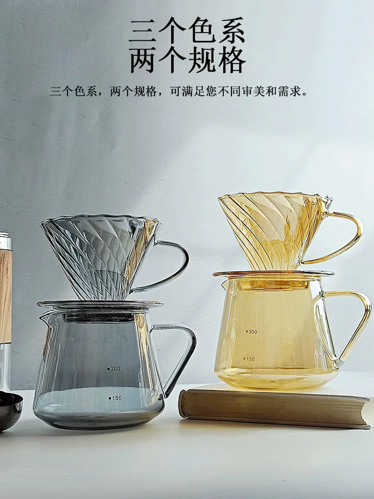 Bộ pha cà phê Pour-over bằng kính Dheer New Diamond, bộ lọc tích hợp V60, cốc lọc, ấm pha cà phê kiểu Mỹ