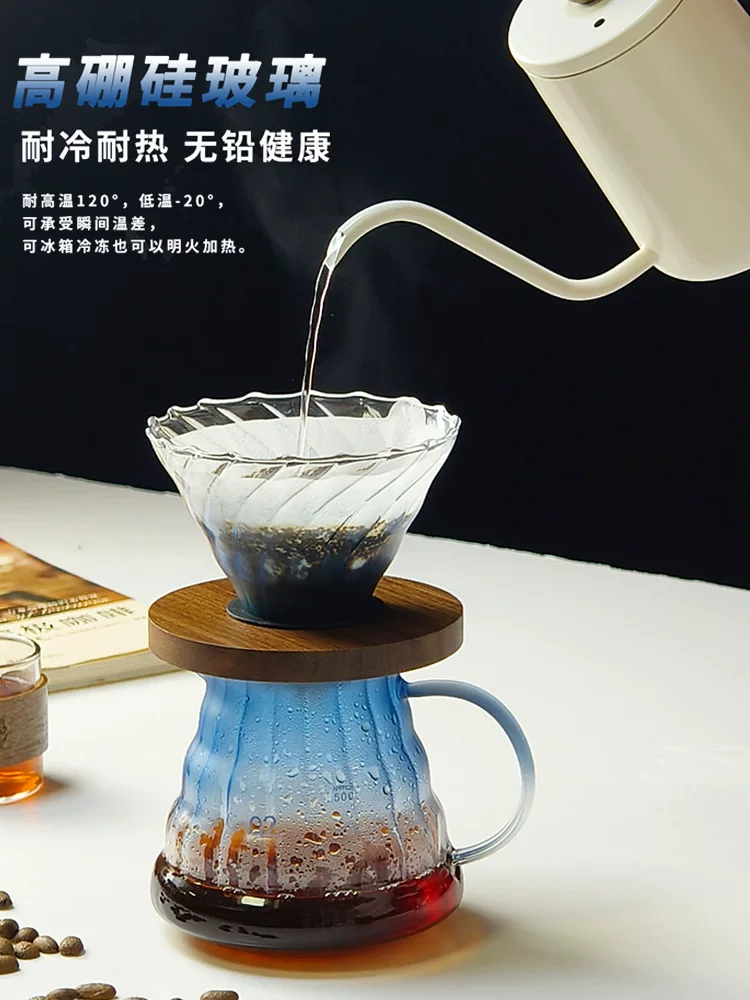 Bộ pha cà phê Dheer Pour-over V60, cốc lọc thủy tinh, bình pha cà phê kiểu dọc, bình giữ nhiệt, thiết bị pha cà phê kiểu Mỹ