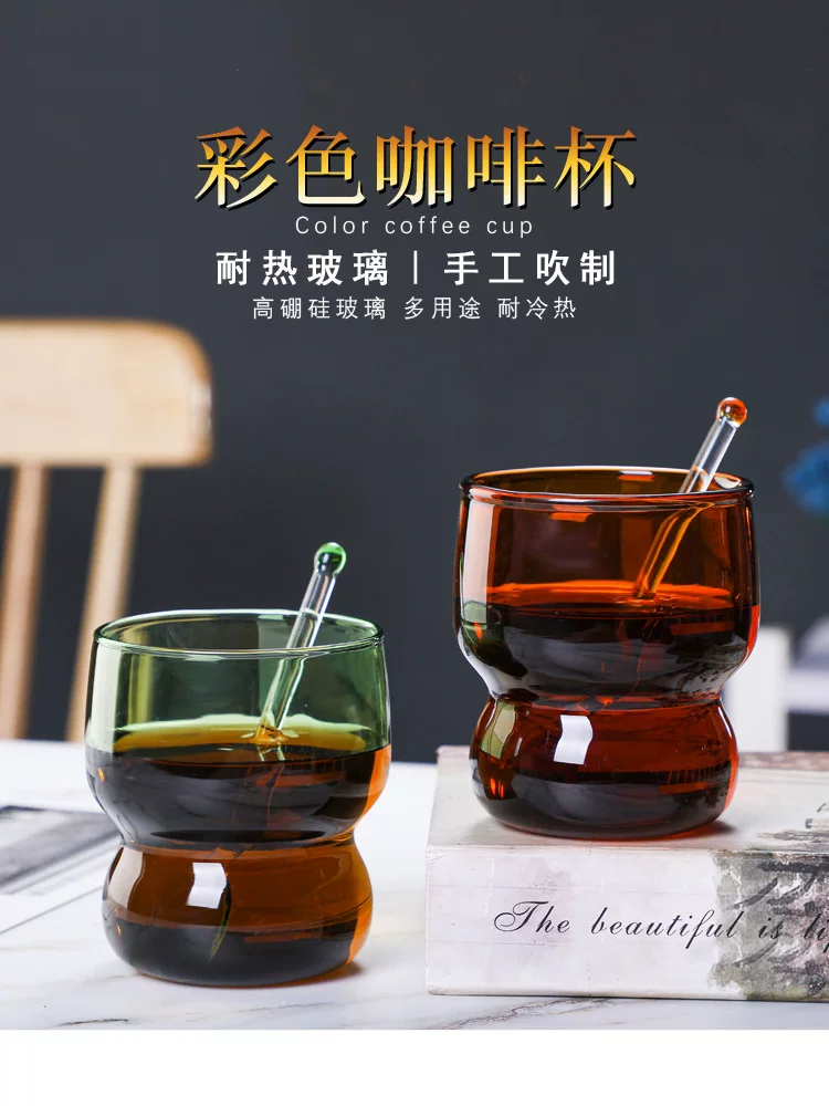 Ly thủy tinh chịu nhiệt cao phong cách retro sáng tạo, dùng làm ly cà phê, ly sinh tố, ly tráng miệng, ly đá bào, ly latte Mỹ, có thể xếp chồng lên nhau