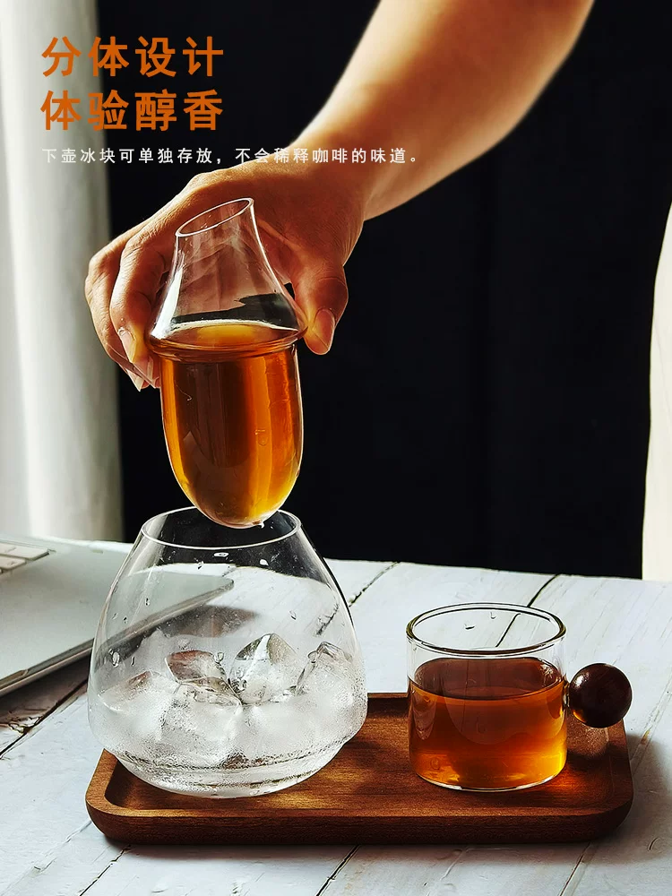 Bình pha cà phê lạnh hai lớp bằng kính, bình chia cà phê đá, bình pha cà phê lạnh, bình pha Americano đá, bình pha cà phê thủ công