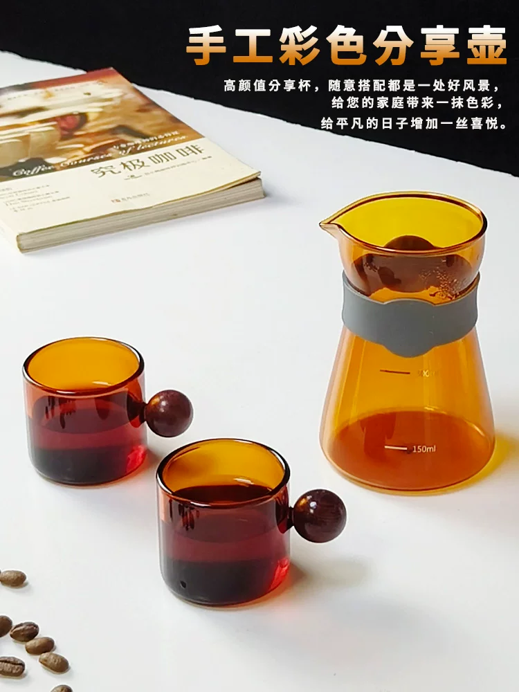 Bình pha cà phê thủy tinh borosilicate cao cấp, cốc đặc biệt để pha cà phê nhỏ giọt, cốc giữ mùi thơm, bình pha cà phê bằng tay có vạch chia độ dùng cho gia đình