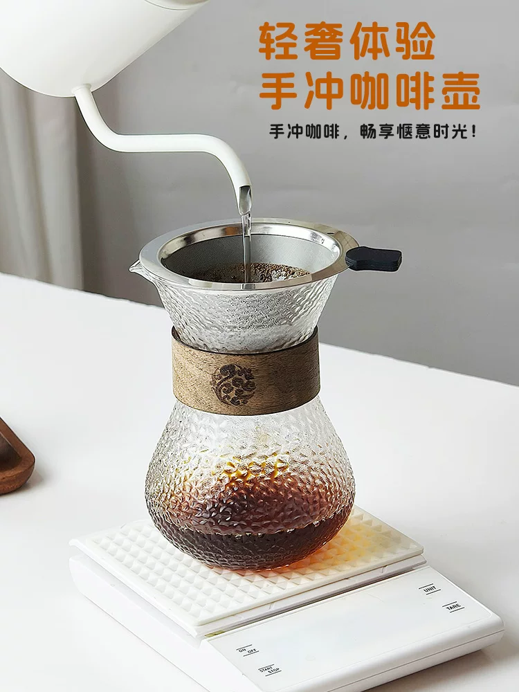 Bình pha cà phê Pour-over chất liệu thủy tinh borosilicate cao cấp, bình chia sẻ cà phê, bộ lọc cà phê, tách treo tai, bộ lọc bằng thép không gỉ