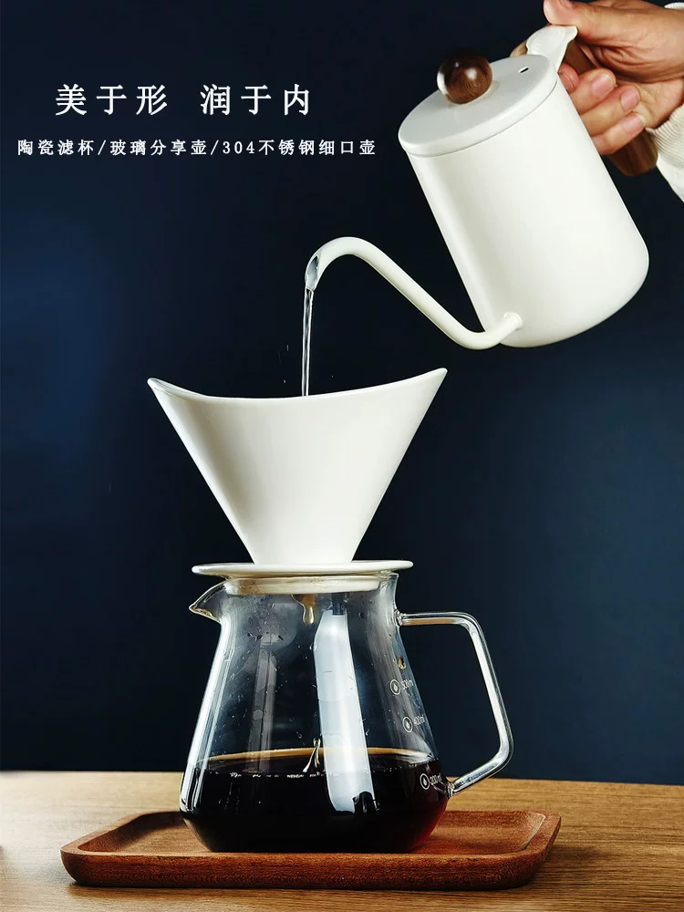 Bộ ấm pha cà phê thủ công V60, cốc lọc gốm sứ, bình chia sẻ thủy tinh sáng tạo có vạch chia, thiết bị lọc cà phê