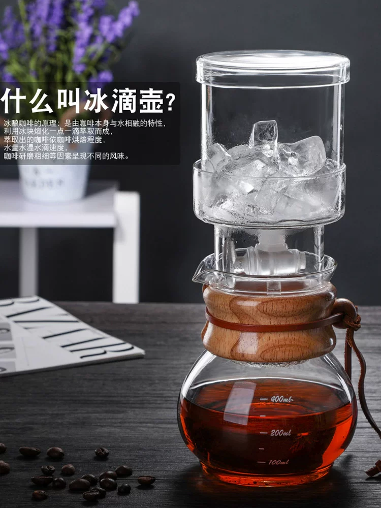 Bình pha cà phê bằng đá bào, máy pha cà phê đá, bình pha cà phê kiểu nhỏ giọt, bình pha cà phê lạnh, bình pha cà phê kiểu nhỏ giọt bằng thủy tinh, bình pha cà phê kiểu Mỹ gia dụng