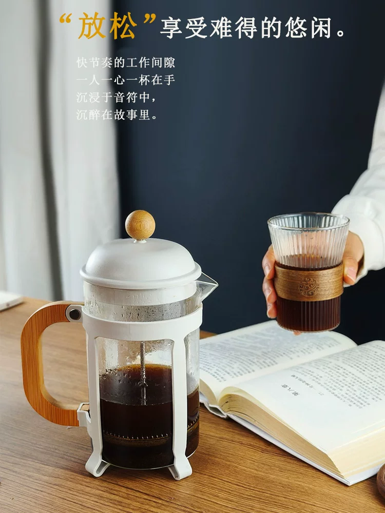 Bình ép kiểu Pháp, bình ép lọc, bộ lọc cà phê, dụng cụ pha trà, cốc tạo bọt sữa, bộ pha cà phê thủ công bằng thủy tinh chịu nhiệt gia dụng