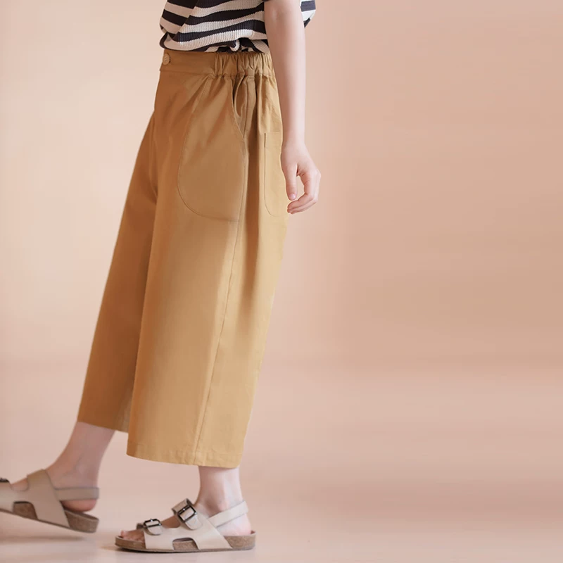 Quần áo trẻ em Hazi hàng mới về mùa thu dành cho cha mẹ và con trai và con gái màu trơn dáng rộng ống thẳng cotton nguyên chất lưng thun quần đa năng thông thường
