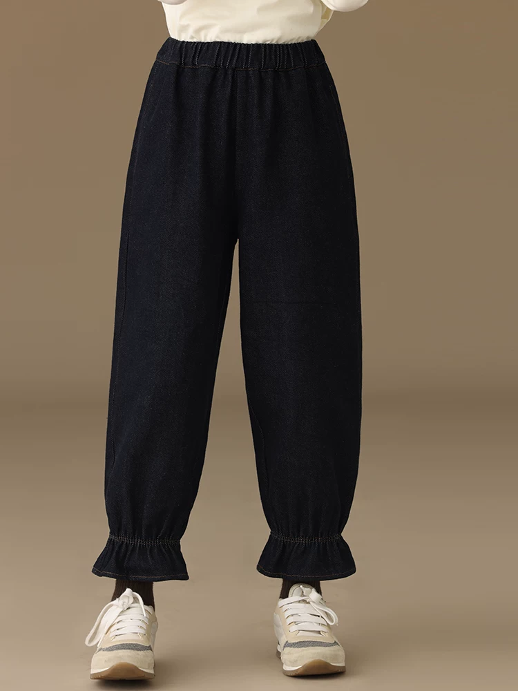 Quần dài trẻ em Hazi mùa thu đông phong cách retro rừng, chất liệu cotton, bo gấu bèo nhún, kiểu dáng rộng rãi, chất liệu jean cho bé gái