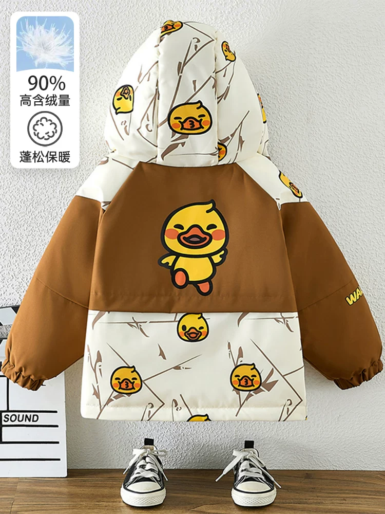 Áo khoác mùa đông bé trai 2025, áo khoác phao trẻ em thời trang mới, áo khoác dày giữ ấm cho bé trai, thời trang và cá tính