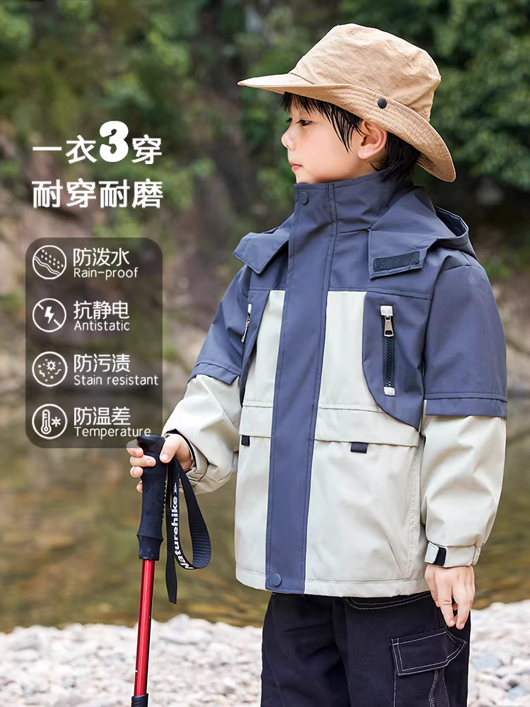 Áo khoác ba trong một cho bé trai mùa xuân thu 2025, áo khoác trẻ em mùa xuân mới, chống gió, lót lông cừu