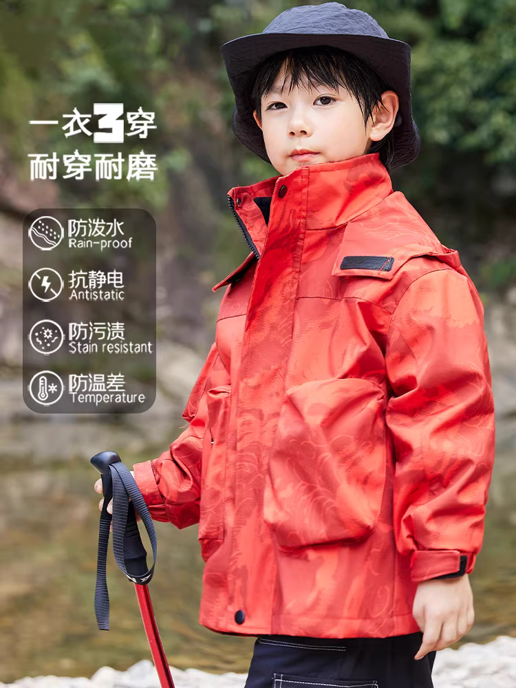 Áo khoác mùa xuân cho bé trai, kiểu xuân thu, quần áo trẻ em mới 2025, áo gió mùa xuân cho trẻ em, áo mát mẻ và sành điệu cho bé trai.