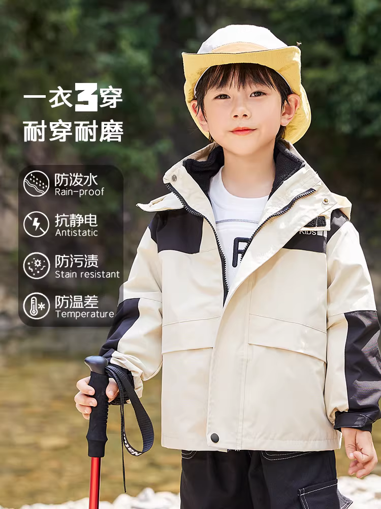Áo khoác mùa xuân bé trai 2025 áo gió trẻ em mới áo khoác mùa xuân bé trai quần áo bảo hộ lao động phong cách thời trang