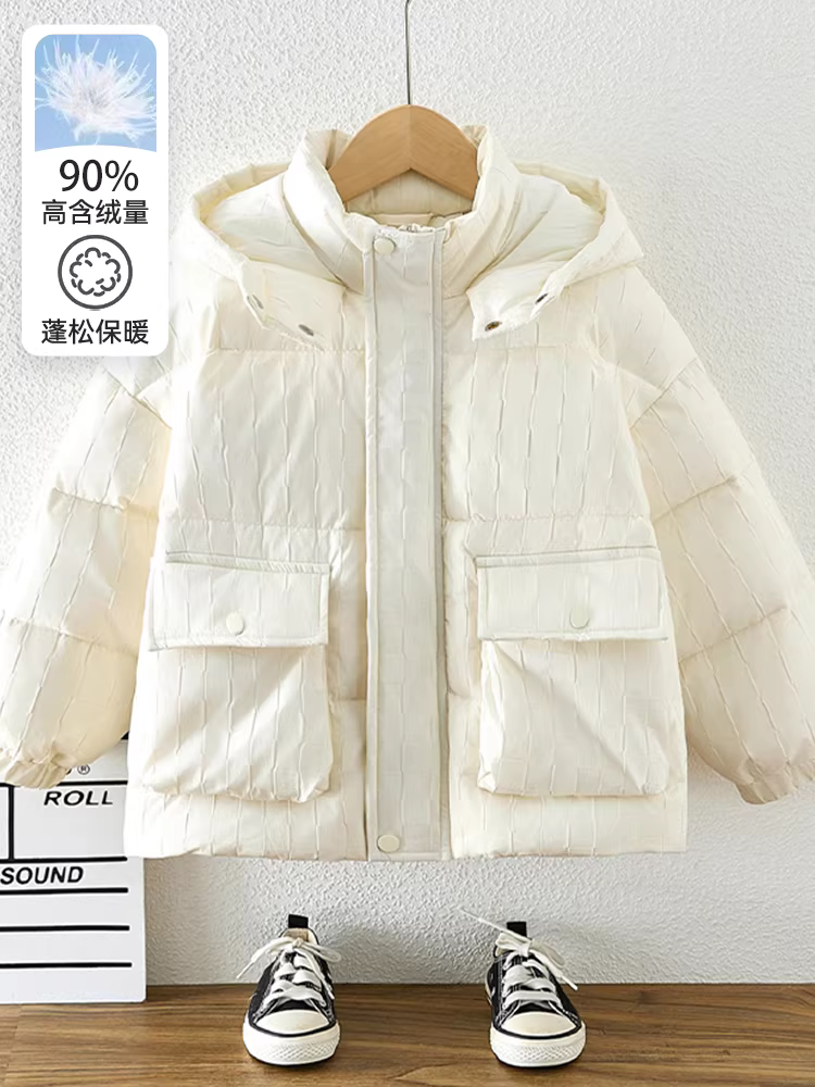 Áo khoác phao bé trai mùa đông 2025 kiểu mới, lông vũ trắng dày dặn, áo ấm thời trang cho bé trai, áo khoác trẻ em hợp xu hướng