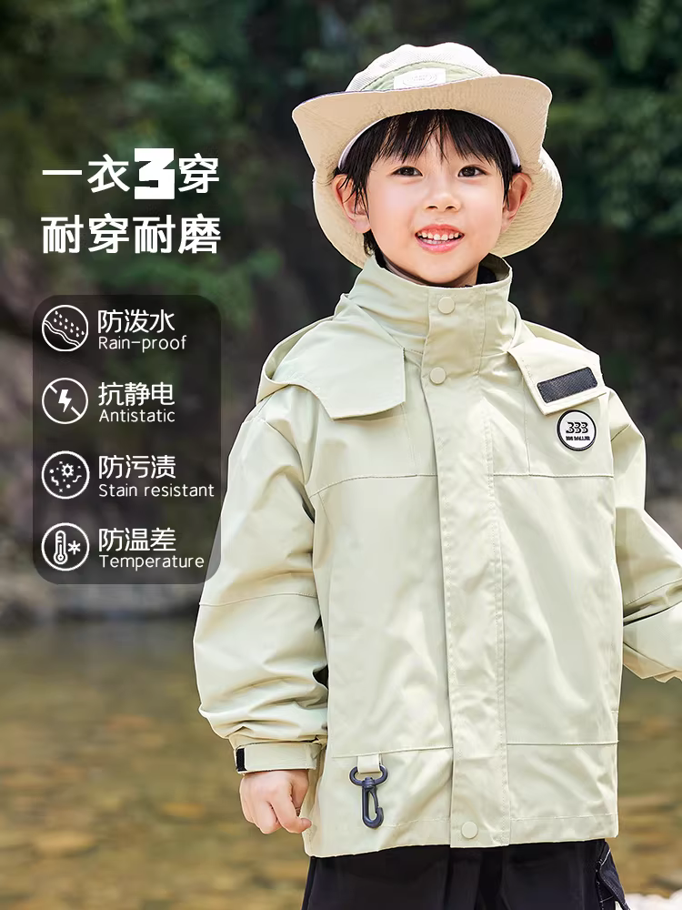 Áo khoác trẻ em bé trai 2025 mới ba trong một, áo khoác tháo rời chống ba lớp, áo khoác ngoài dã ngoại, leo núi, đi bộ đường dài
