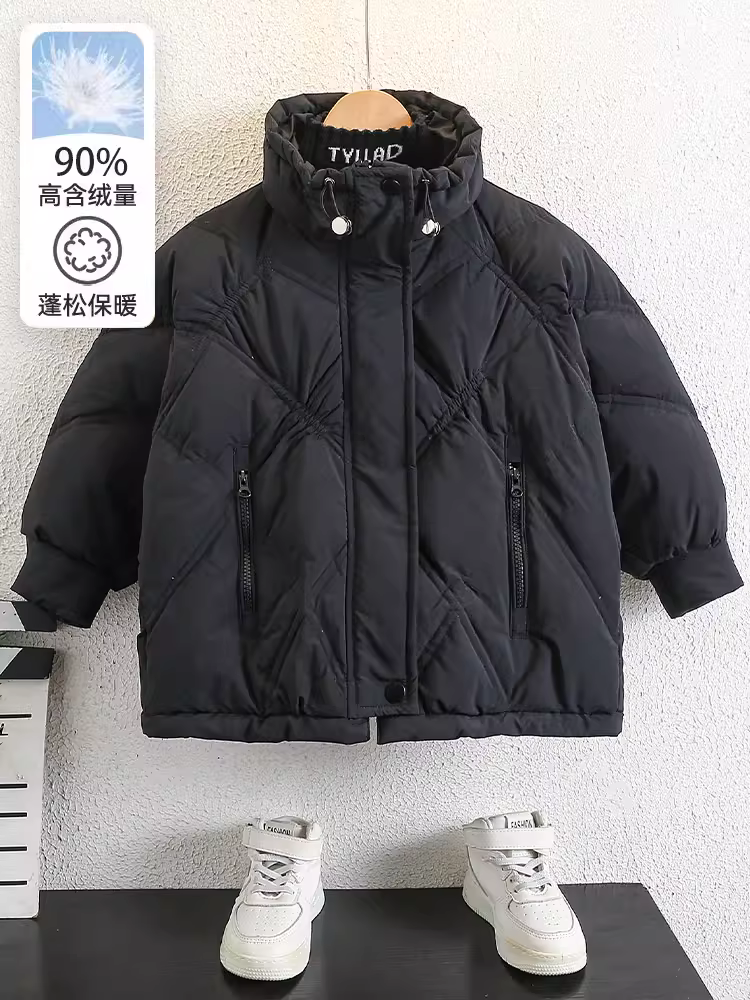 Áo khoác phao mùa đông 2025 kiểu dáng thời trang dày dặn ngắn cho bé trai, áo phao không cần giặt