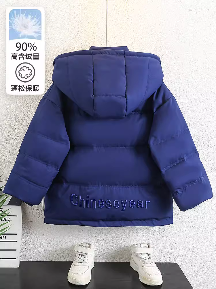 Áo khoác phao mùa đông cho bé trai 2025, áo khoác dày màu đỏ có mũ thời trang, trang phục Tết mới cho bé trai, kiểu dáng hợp xu hướng