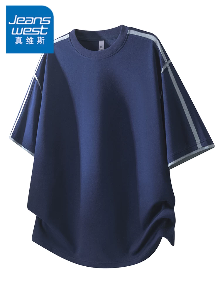 Áo thun nam cổ tròn kẻ sọc dáng rộng phong cách thường ngày của Jeanswest, tay ngắn, chất liệu cao cấp, thoáng khí, thân thiện với da, hợp thời trang, thương hiệu nổi tiếng, mùa hè.