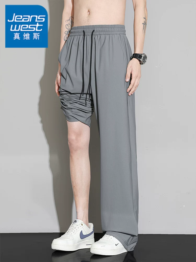Quần dài nam chất liệu lưới tơ tằm Jeanswest, kiểu dáng suông, phong cách casual, cảm giác cao cấp mùa hè, dáng rộng, thân thiện với da, thoáng khí, chất liệu mềm mại.