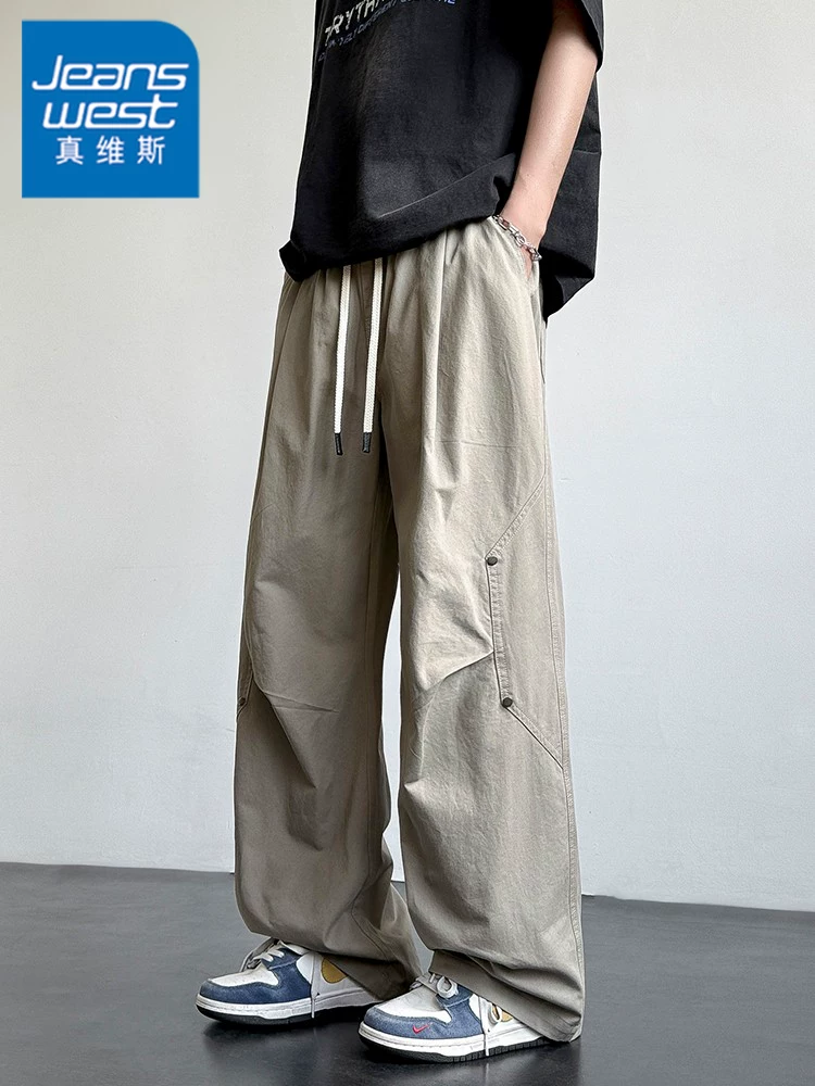 Quần dài công sở ống đứng đa năng, hợp thời trang mùa hè của thương hiệu Jeanswest dành cho nam, kiểu mới hè 2026, quần dài cao cấp phong cách thường ngày.