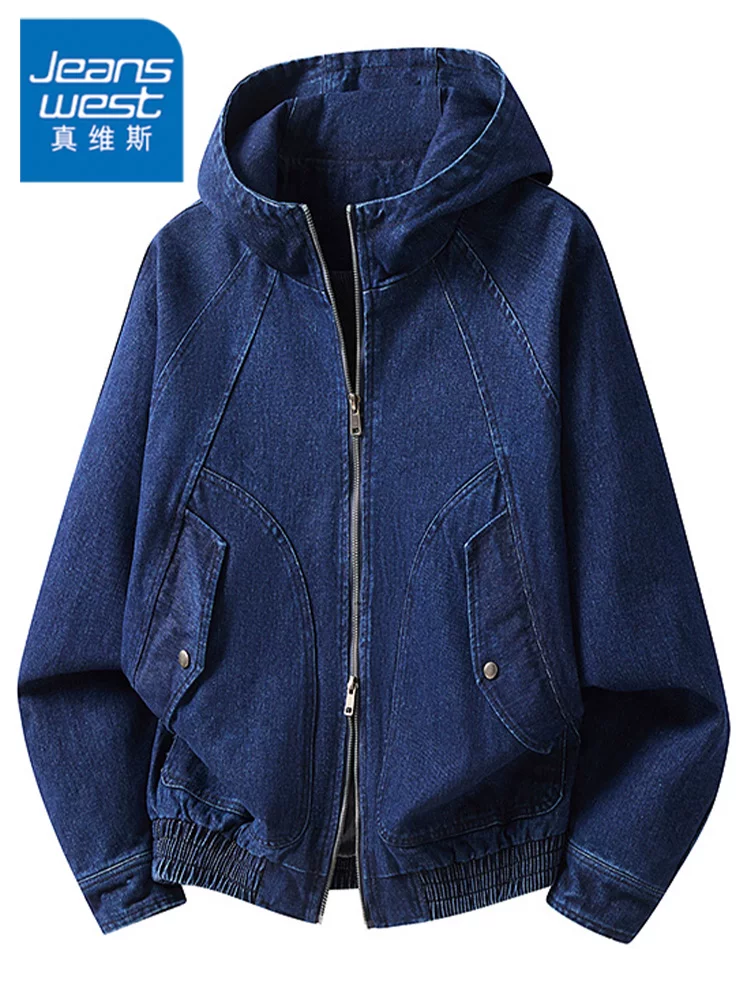 Áo khoác denim có mũ trùm đầu, khóa kéo đôi, phong cách retro cao cấp của Jeanswest dành cho nam, mùa xuân thu, kiểu Mỹ, phong cách thường ngày.