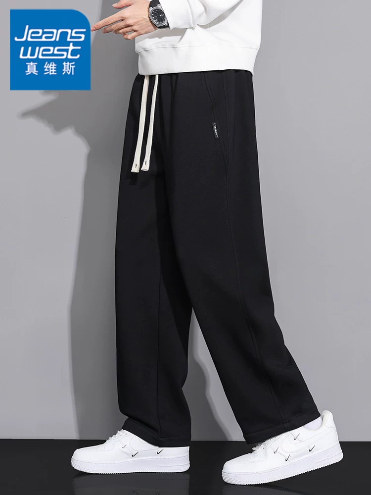 Quần jeanswest ống rộng dáng suông dành cho nam, quần thể thao dáng rộng màu trơn hợp thời trang mùa xuân.