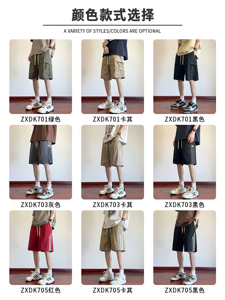 Quần short kaki công sở Jeanswest chất liệu lụa băng dành cho nam, kiểu dáng mỏng mùa hè có túi lớn, quần năm phần ống thẳng có dây rút.