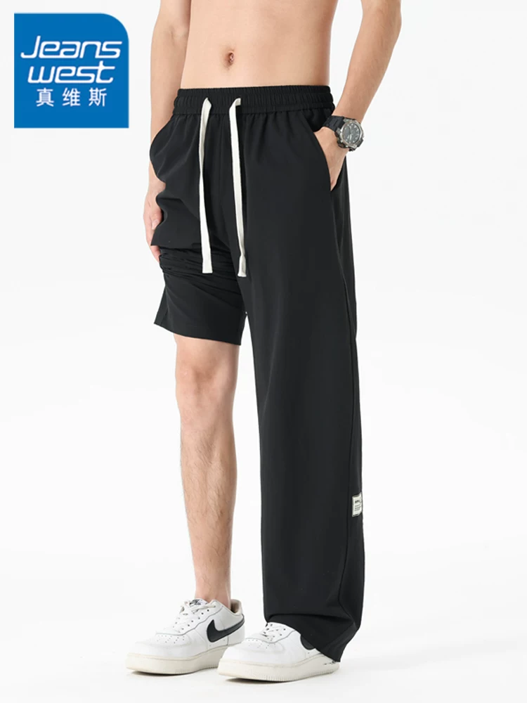 Quần Jeanswest nam ống thẳng Quần dài dáng rộng hợp thời trang mùa xuân Thương hiệu thời trang cao cấp Quần dài ống rộng rộng rãi