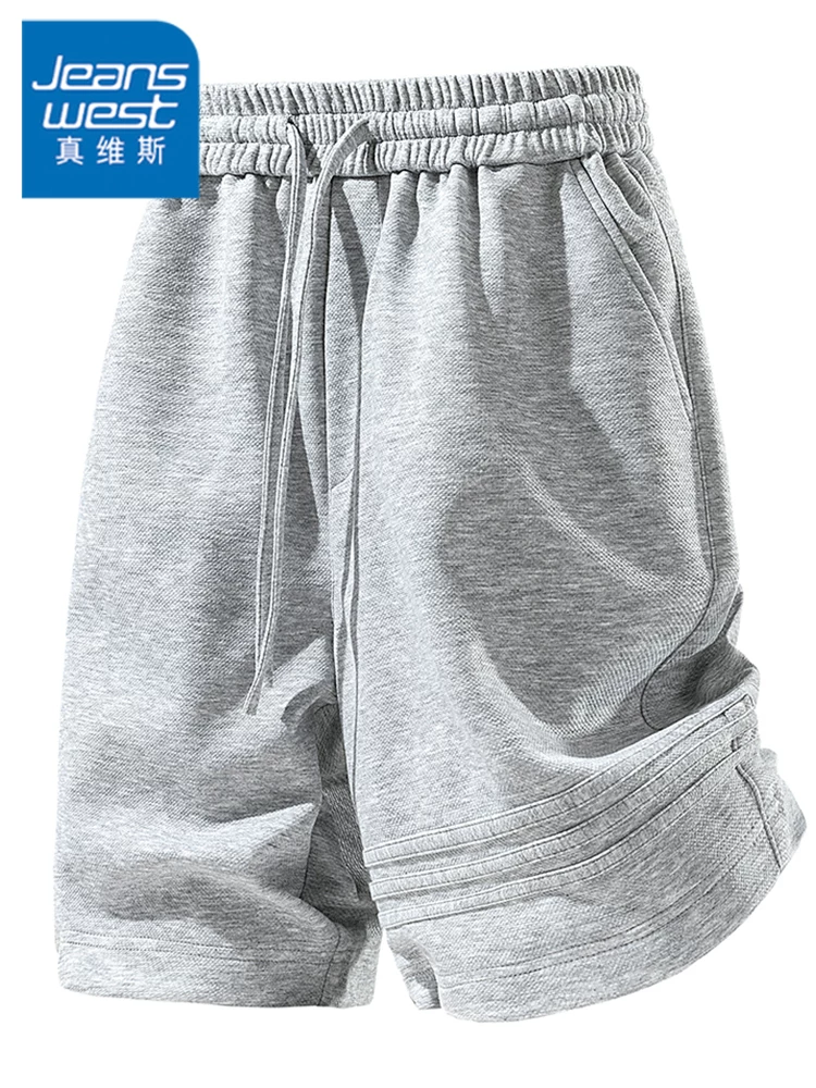 Quần short nam Jeanswest ống thẳng có dây rút, kiểu dáng rộng rãi, chất liệu mỏng thoáng khí, thân thiện với da, thích hợp cho mùa hè.