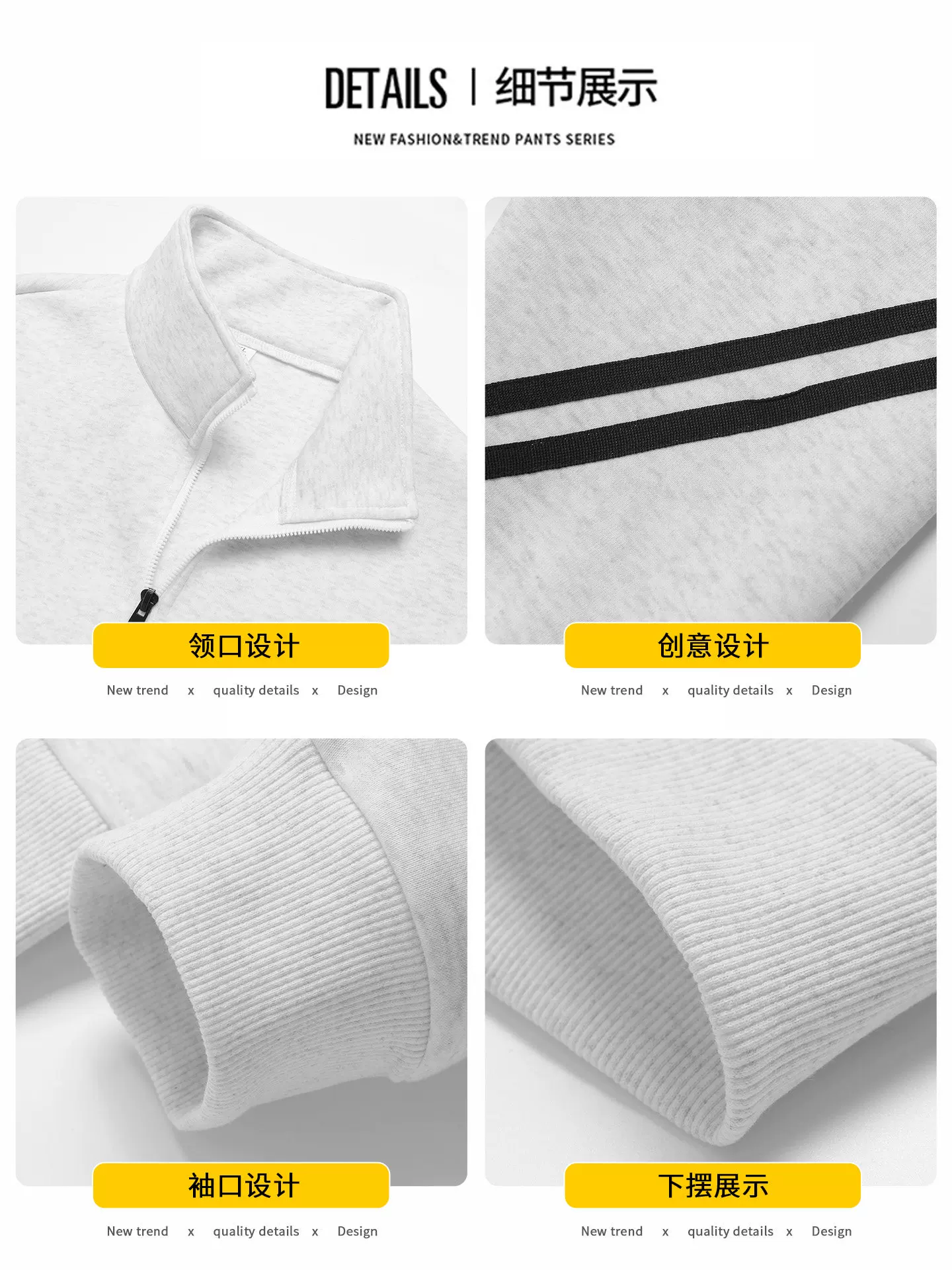 Áo nỉ nam cao cấp cổ đứng nửa khóa kéo Jeanswest, phong cách Mỹ thời thượng, chất liệu dày dặn, trang phục mùa xuân.