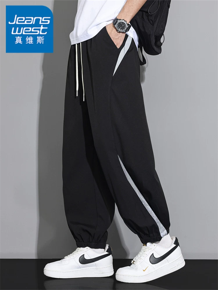 Quần dài nam Jeanswest 2026 mẫu mới chất liệu vải lưới tơ đá, thoáng mát, thân thiện với da, dáng rộng, thẳng, mùa hè.