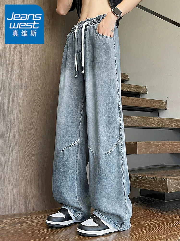 Quần Jeanswest Lyocell Tencel Smooth Ice-Feel Quần âu nam mùa hè cao cấp Quần dài lụa băng rộng rãi