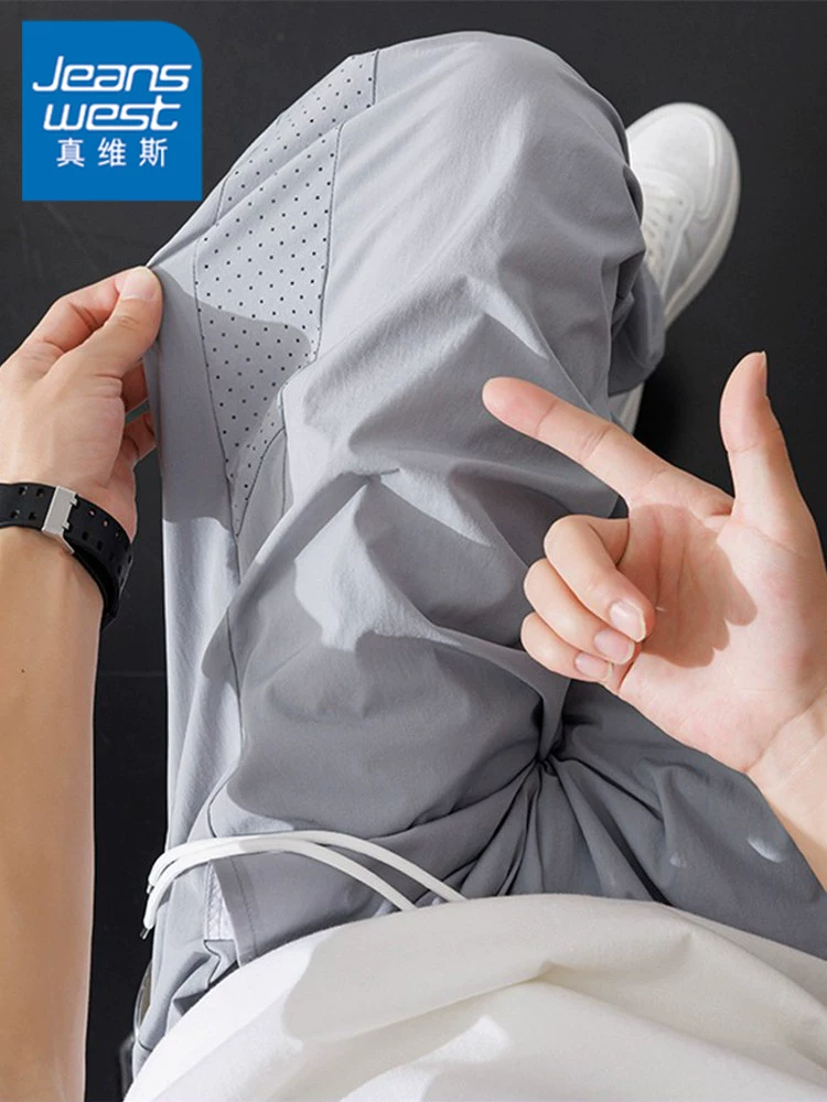 Quần Jeanswest kiểu Mỹ thời trang, chất liệu lưới nhanh khô, vải lụa băng dành cho nam, quần thể thao mùa hè mỏng, rộng rãi, đa năng, ống thẳng, phong cách thường ngày.