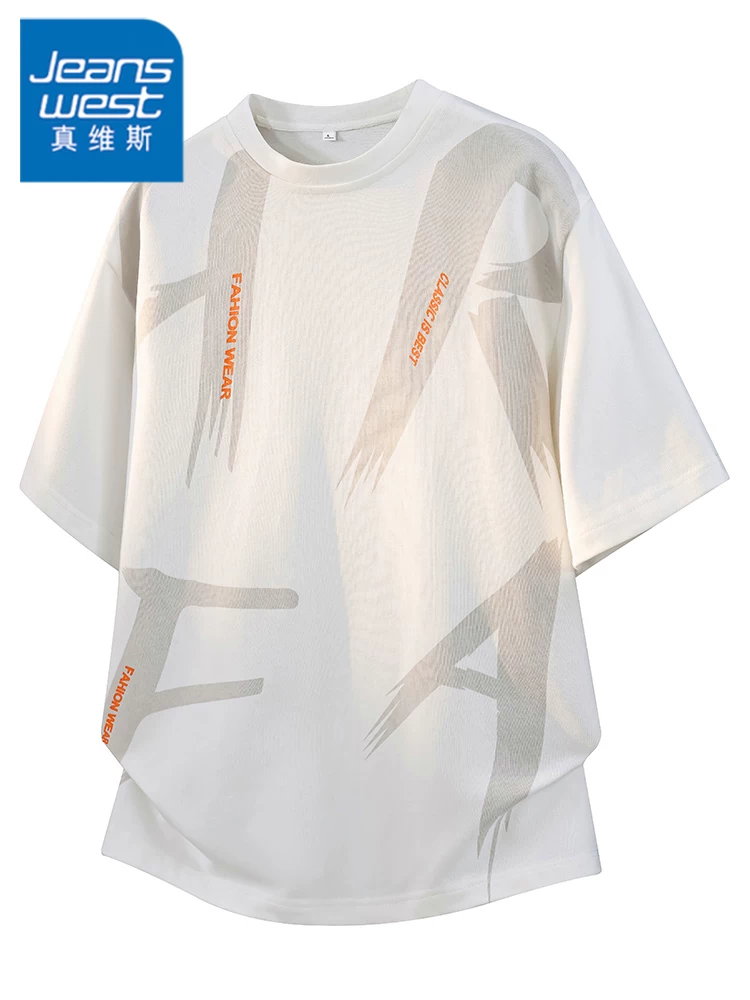 Áo thun cổ tròn dáng rộng thông thường của Jeanswest dành cho nam, thương hiệu hợp thời trang mùa hè mang lại cảm giác cao cấp, thoáng khí và thân thiện với làn da, tay áo ngắn có tay áo dài đến khuỷu tay.