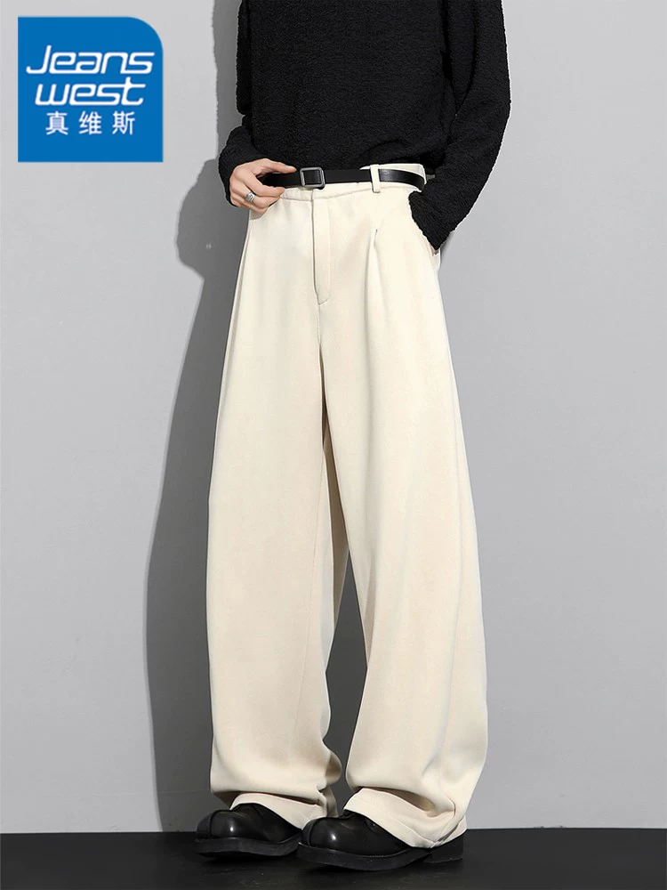Quần âu ống đứng dáng rộng thoải mái của Jeanswest dành cho nam, quần ống rộng dáng suông phong cách Mỹ mùa xuân, đa năng, phong cách thường ngày.