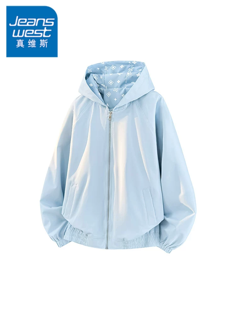 Áo khoác có mũ kiểu Mỹ của Jeanswest dành cho nam, mẫu mới xuân thu 2026, áo khoác cao cấp dáng rộng hợp thời trang.