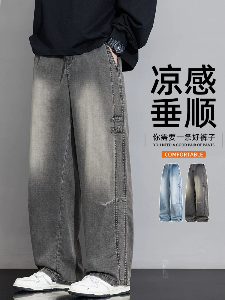 Quần jeans nam Jeanswest chất liệu lụa băng lyocell, dáng rộng, ống thẳng, phong cách cao cấp, thời trang mùa hè.