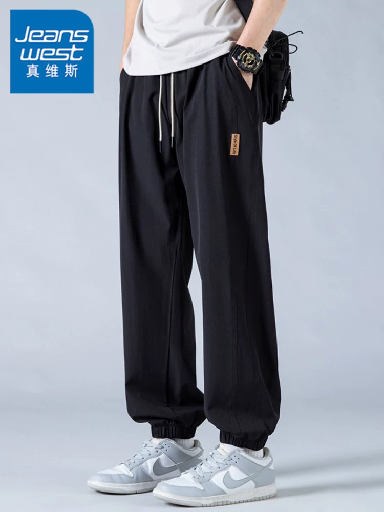 Quần jogger nam Jeanswest Ice Silk mỏng kiểu Mỹ thời trang thương hiệu nổi tiếng mùa hè 2025 mới, dáng rộng, đa năng, phong cách thường ngày