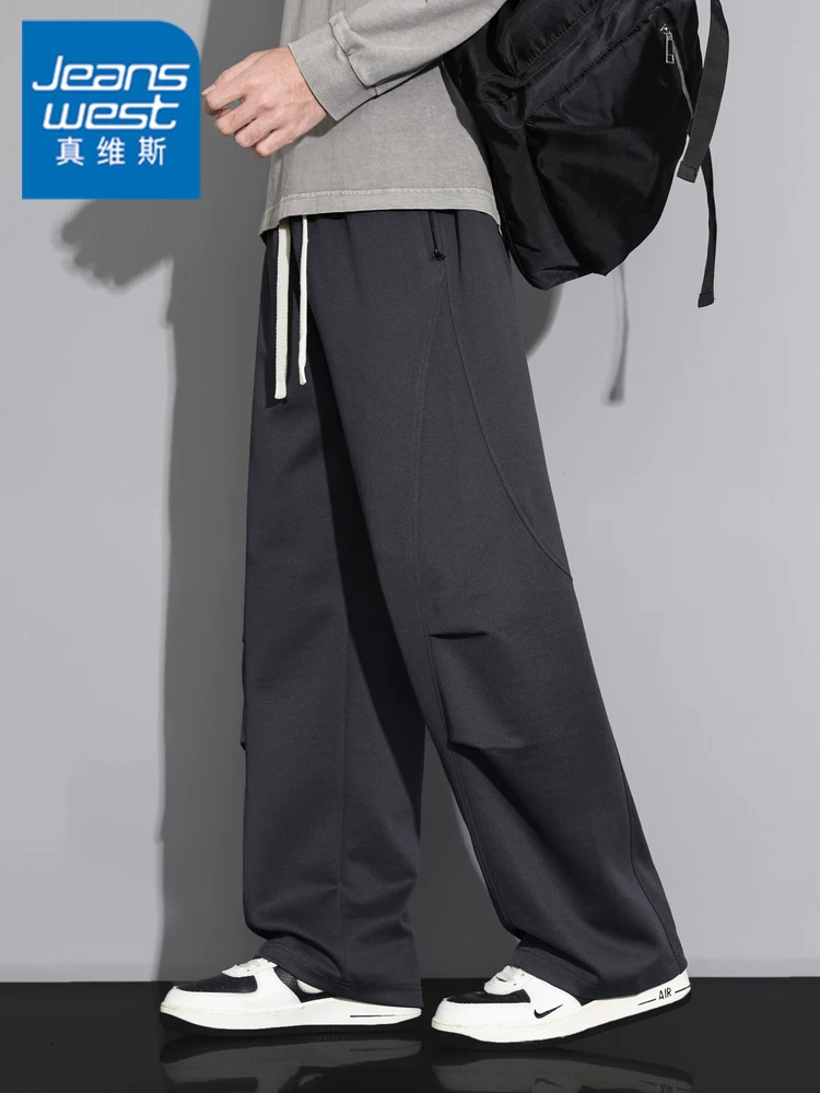Quần dài ống suông dáng rộng Jeanswest dành cho nam, quần dài đa năng cao cấp thương hiệu thời thượng mới mùa xuân thu 2026.