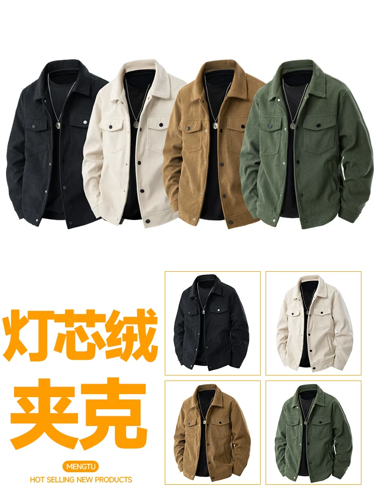 Áo khoác nhung màu trơn cao cấp của Jeanswest dành cho nam, áo khoác ngoài thời trang phong cách Mỹ mùa xuân.