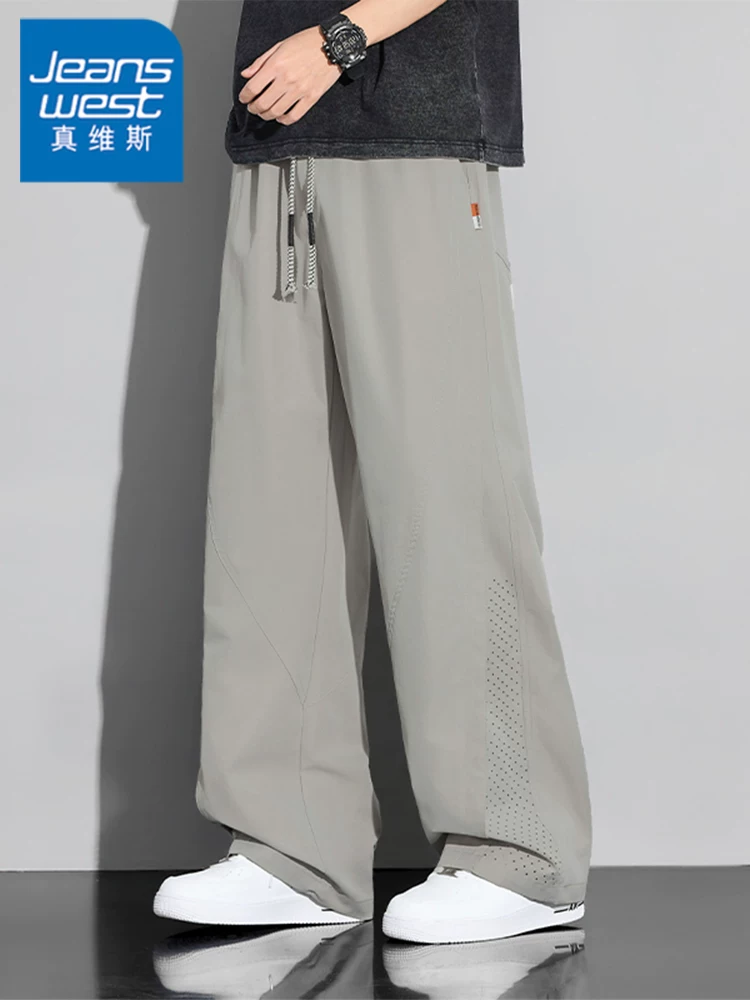 Quần dài nam Jeanswest cao cấp chất liệu vải lưới tơ đá, kiểu dáng thẳng, mặc thường ngày, mùa hè, thân thiện với da, thoáng khí, nhanh khô.