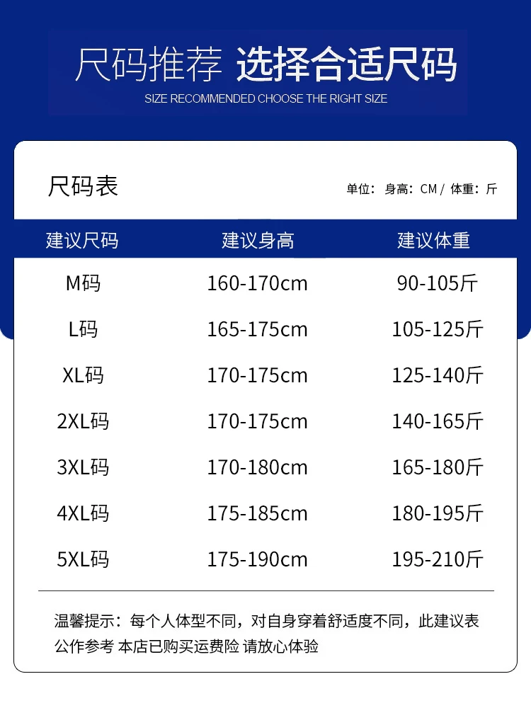 Quần chiến thuật màu xanh quân đội Jeanswest, quần cargo lính dù dành cho nam, phong cách xuân thu, dáng suông rộng, thích hợp đi bộ đường dài ngoài trời.