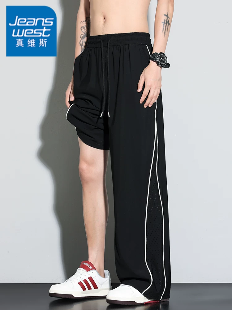 Quần dài ống đứng chất liệu lụa băng co giãn cao Jeanswest dành cho nam, kiểu dáng mỏng mùa hè, thân thiện với làn da, thoáng khí, quần dài thường ngày cao cấp.