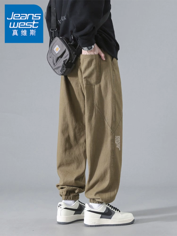 Quần jogger nam Jeanswest kiểu Mỹ, dáng rộng, màu trơn, in chữ, chất liệu dày dặn, đa năng, thích hợp cho mùa thu đông.
