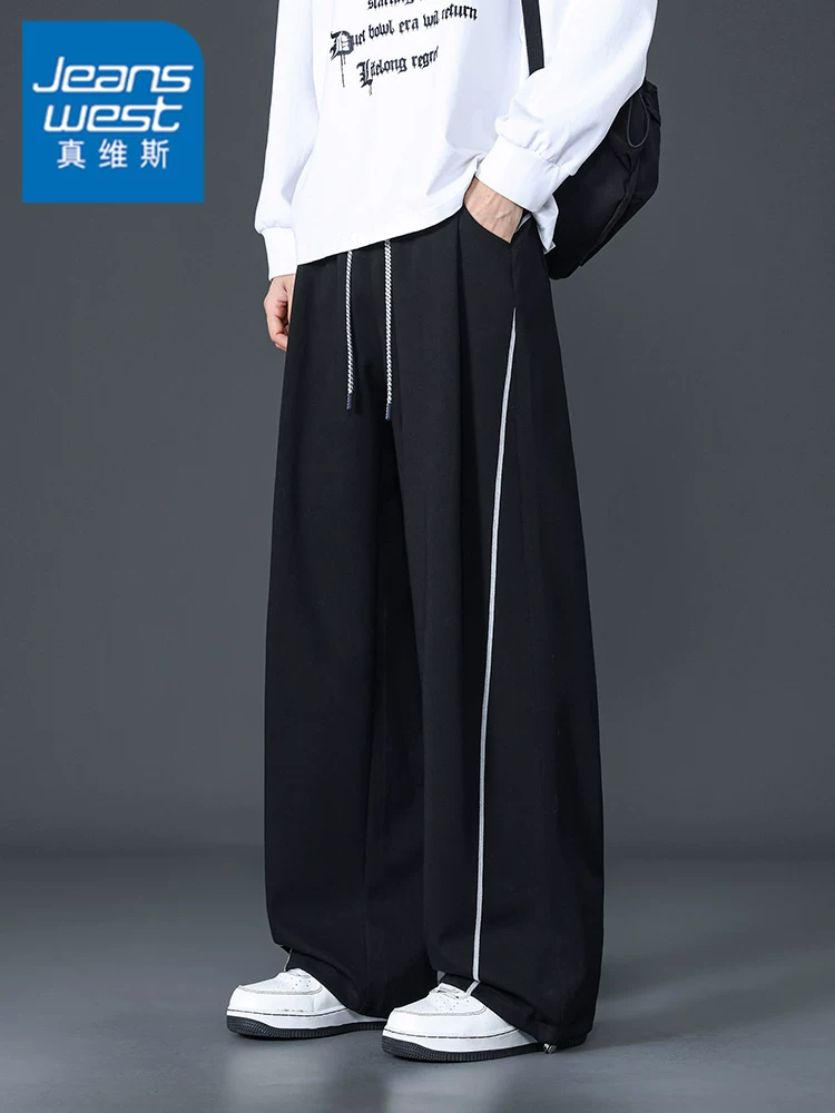 Quần âu ống đứng dáng suông phối màu của Jeanswest dành cho nam, quần ống rộng có dây rút hợp thời trang mùa xuân thu.