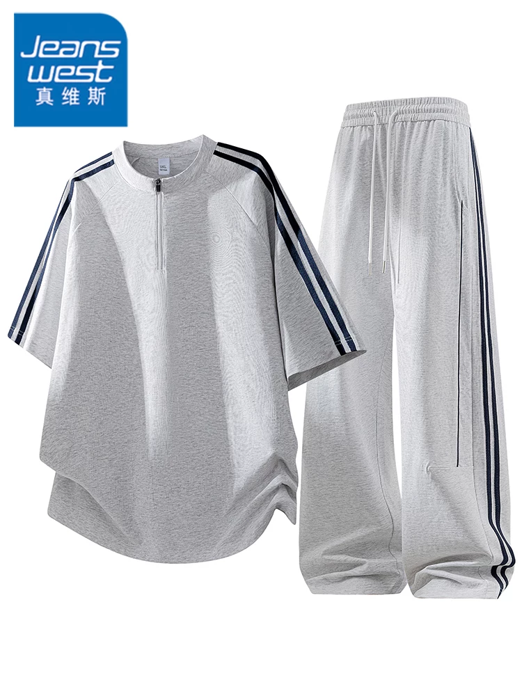 Bộ đồ thể thao kẻ sọc nửa khóa kéo phong cách Mỹ của Jeanswest dành cho nam, bộ hai mảnh rộng rãi thời thượng cao cấp mùa hè.