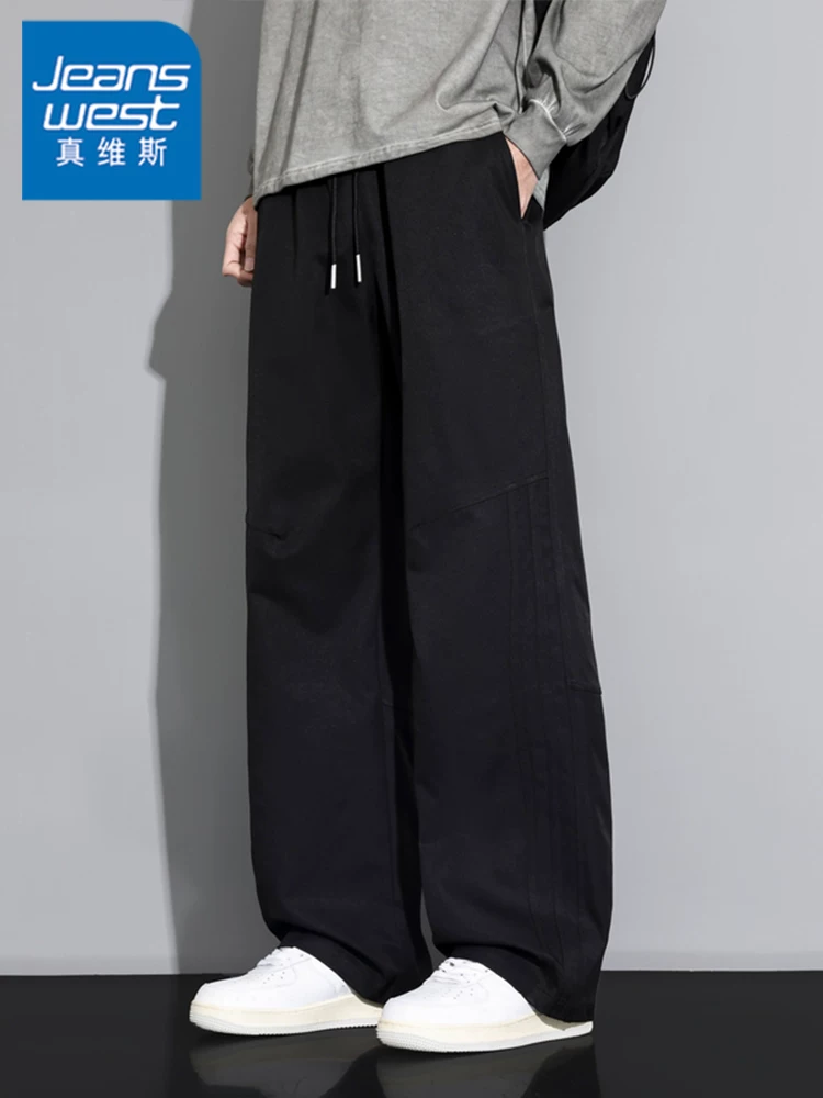 Quần âu nam Jeanswest 2026 cao cấp, dáng thẳng, ống rộng, phong cách Mỹ, thời trang, chất liệu thoải mái, mùa xuân thu.