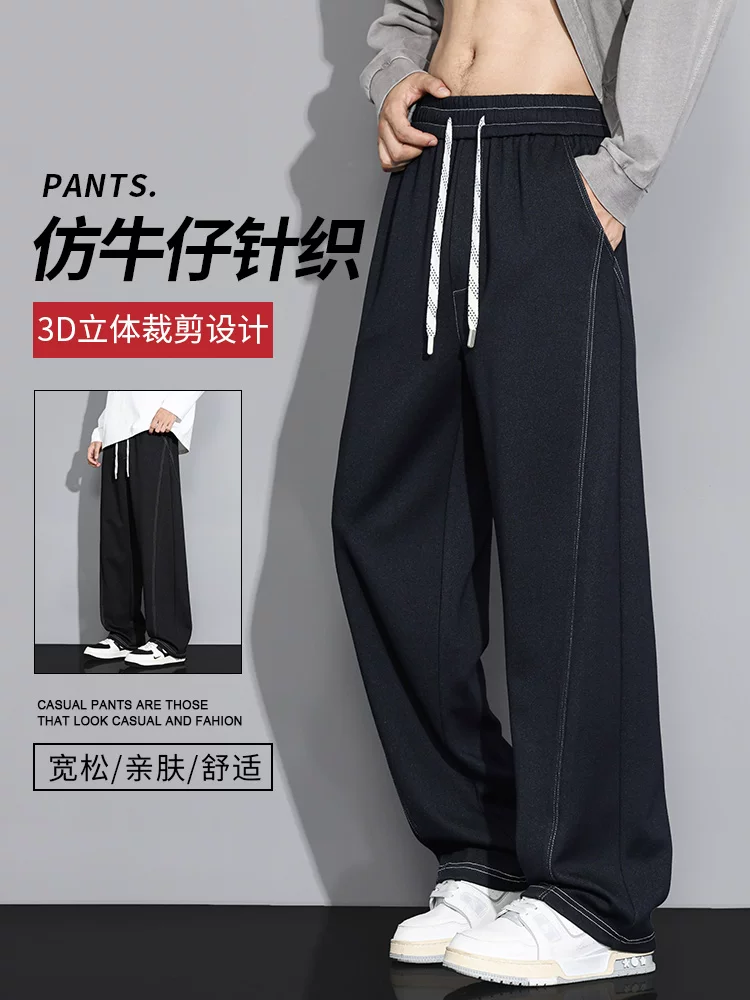 Quần thể thao dệt kim thời trang cao cấp của thương hiệu Jeanswest dành cho nam, quần dài màu đen dáng rộng, suông mềm mại cho mùa xuân hè.