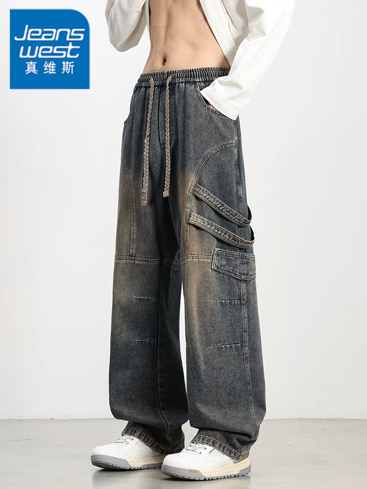Quần jeans ống rộng phong cách retro Mỹ của Jeanswest dành cho nam, quần dài xu hướng mùa xuân thu, kiểu dáng rộng rãi thoải mái.